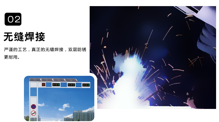 产品说明2.jpg