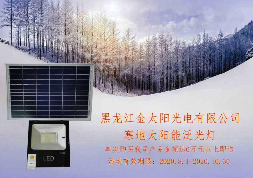 QQ截图20200806164307.jpg QQ截图20200806164307.jpg