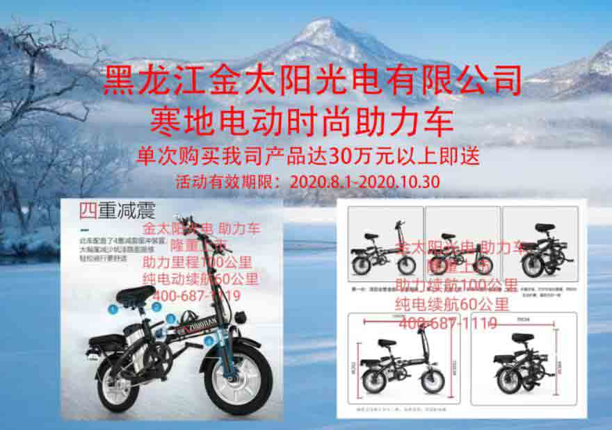 QQ截图20200806164924.jpg QQ截图20200806164924.jpg